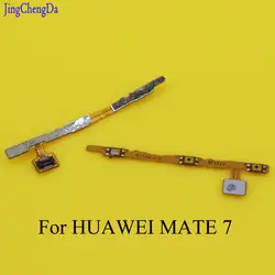 JCD Кнопка громкости питания гибкий кабель для Huawei Mate 7 ленты запасные части на выключенном Swift для Huawei Mate 7