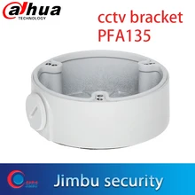 Dahua PFA135 пуля камера Поддержка водонепроницаемый распределительная коробка PFA135 совместимый тип корпуса IP DH-IPC-HFW13XX HDCVI DH-HAC-HFW19