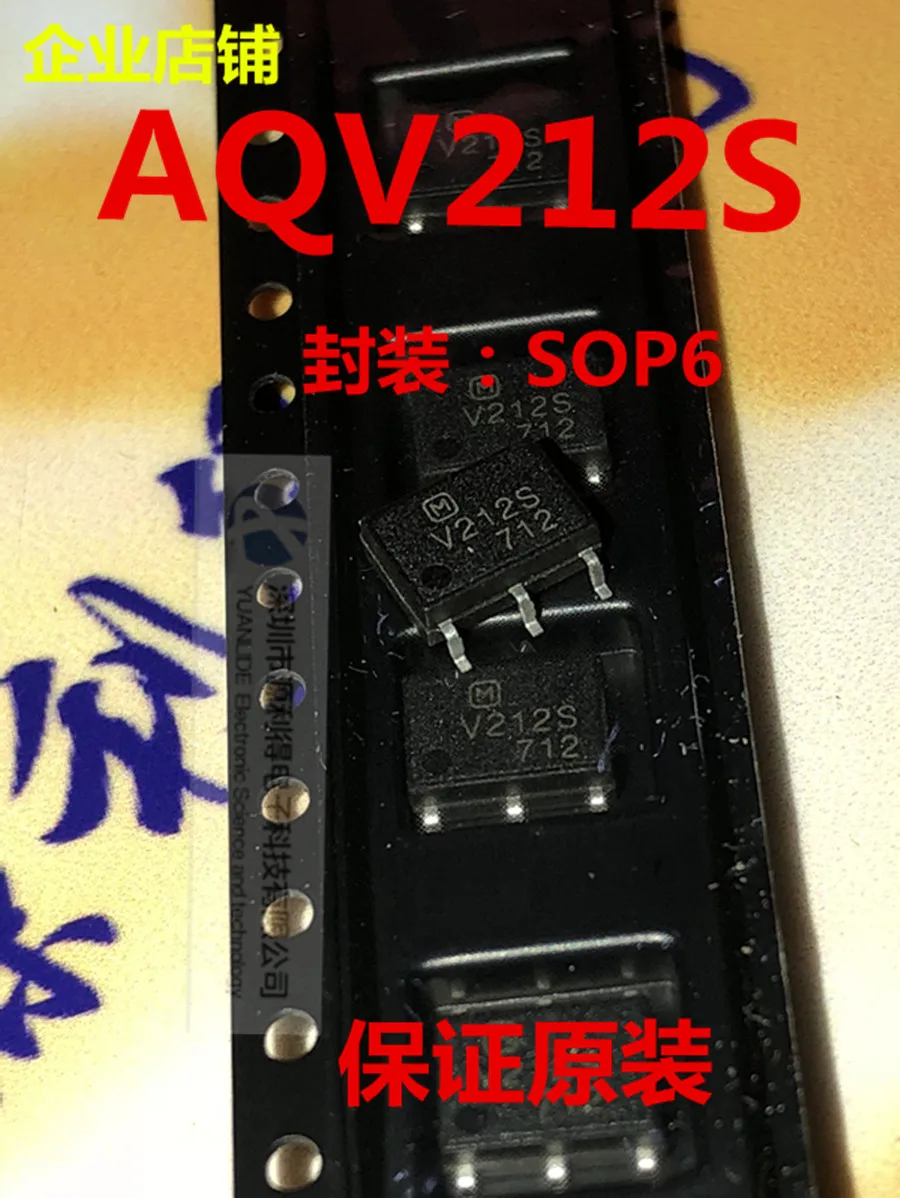AQV212SX AQV212S SOP6