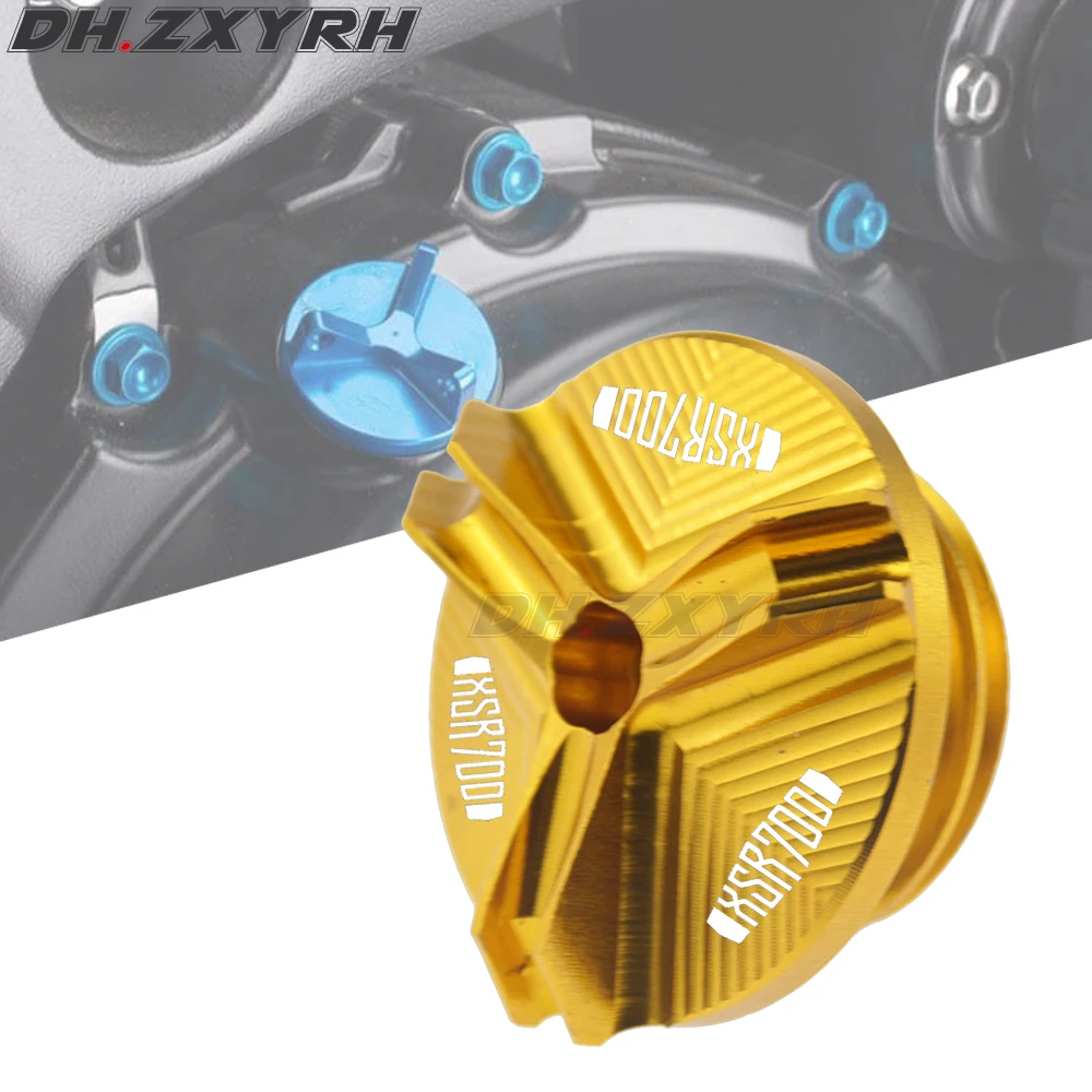 Заглушка для мотоцикла с ЧПУ алюминиевая заливная пробка масла Yamaha XSR 700 2017 2018