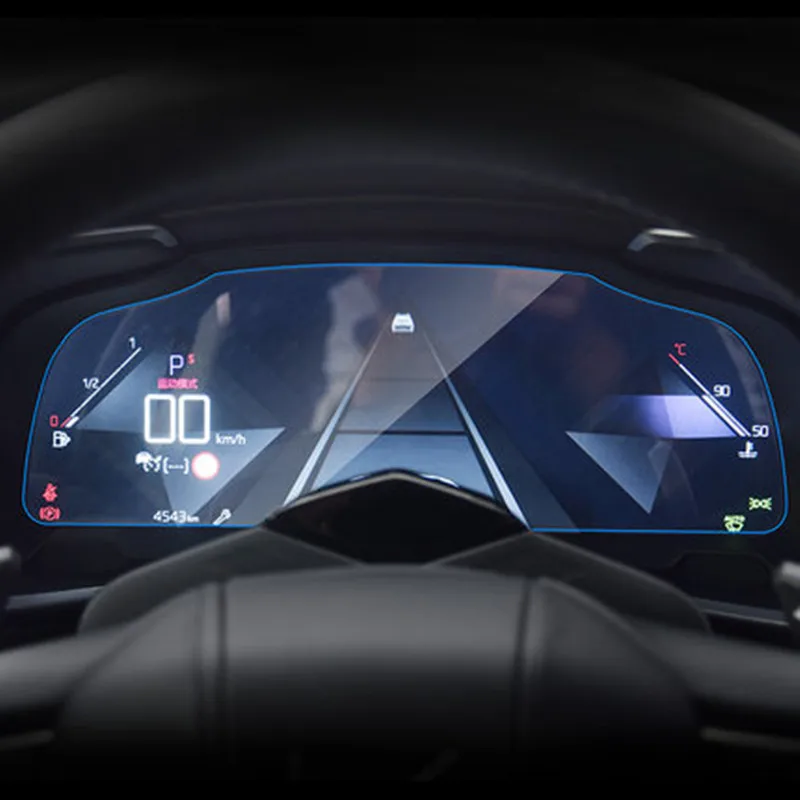Бесплатная доставка приборная панель закаленная пленка для 2018 2019 2020 DS 7