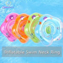 Детское надувной для плавания кольцо для шеи детский надувной матрас, колеса для плавания, бассейн, плот, аксессуары для плавания, круг для новорожденных