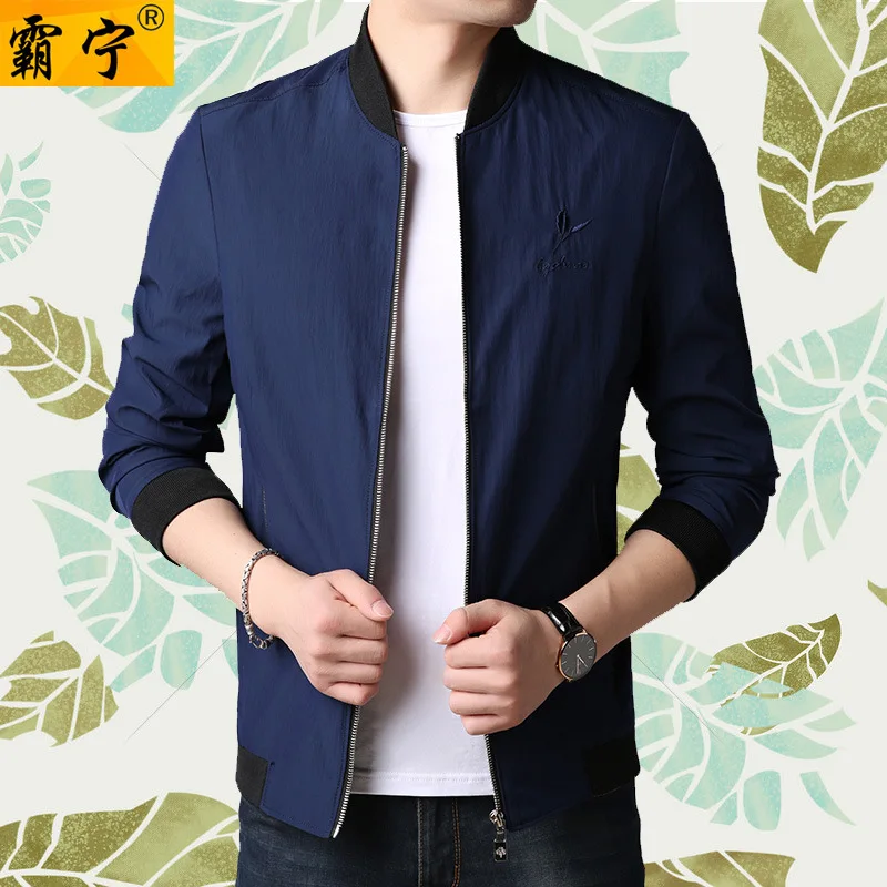 

2019 Young And Middle-aged Men Spring And Autumn Long Sleeve Baseball Collar Casual Jacket Comfortable Fabric Coat