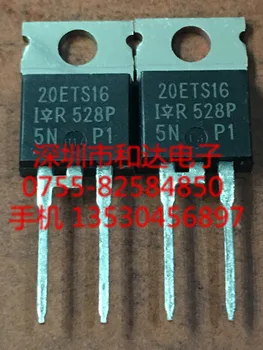 

20ETS16 TO-220 1600V 20A