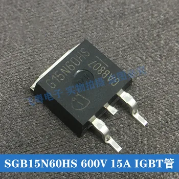 

Free shipping 10Pcs SGB15N60HS TO-263 SGB15N60 TO263 G15N60HS Brand new original