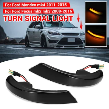 

2x LED Side Wing Rearview Mirror Dynamic Indicator Flowing Turn Signal Light Blinker for Ford Mondeo mk4 11-15 Focus mk2 3 08-16