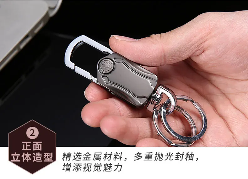 Крутой брелок 360 градусов Подшипник, бесшумная вращения Дизайн кольца для ключей Мужская Мода брелок для ключей, подарочный