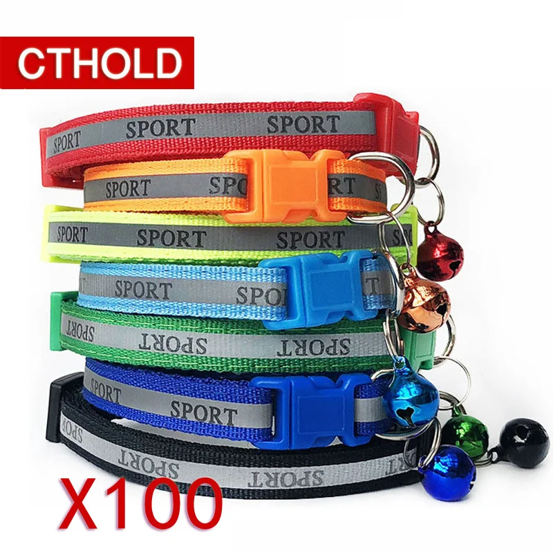 

CTHOLD 100pcs/lot Reflective sport Pet Collars Necklace 1.0cm Collar With Bells For Small Medium Dogs Neck Adjustable Safe Puppy