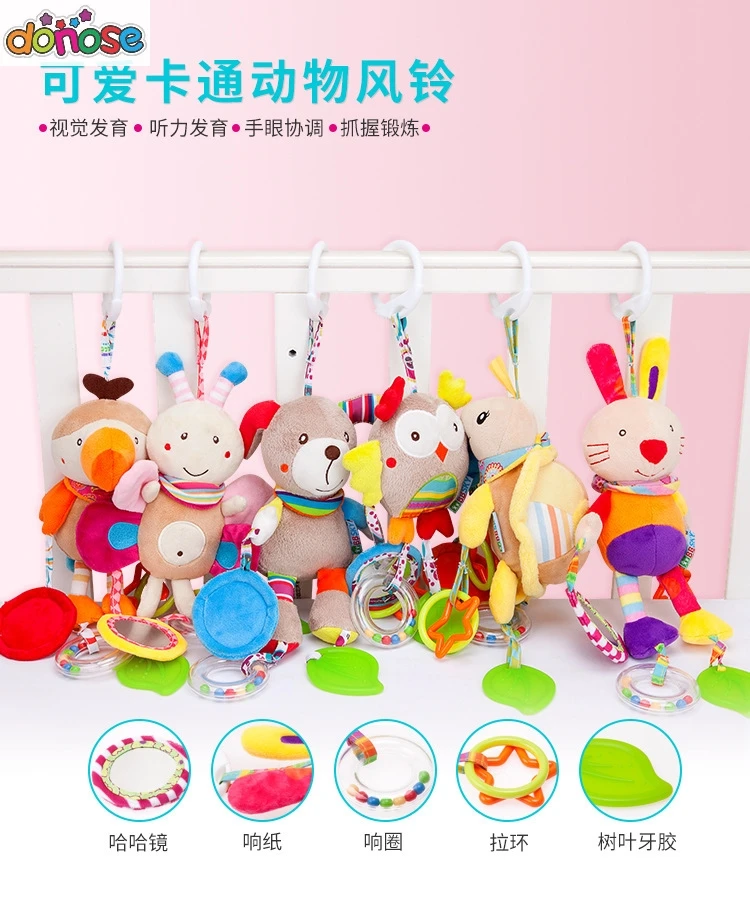 Baby Rattle Soft Infant Crib Bed Stroller Toy Baby Toy For Newborns Car Seat Educational Rattle Baby Education Toys 0 12 months