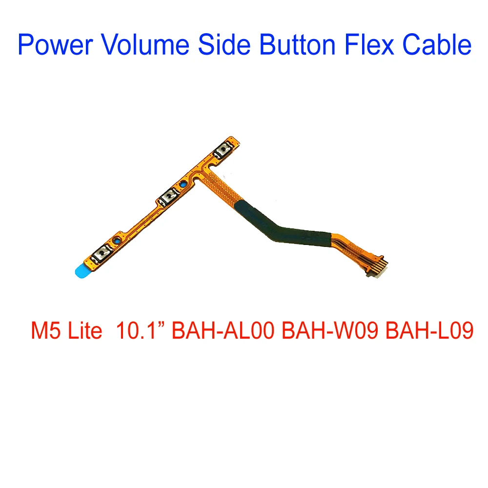 M5 LITE