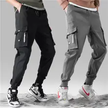 

Vintage Mens Cargo Pants Ankle Banded Pants Haren Casual Men's Trousers Preppy Style Kpop Female Man Jogger Pants 3XL