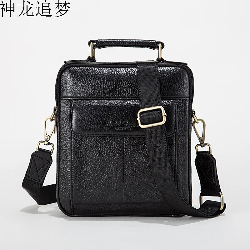 

Famous design Dual-use clamshell suede leather bag shoulder bag Vertical square men's totes bag handbag Business bag briefcase