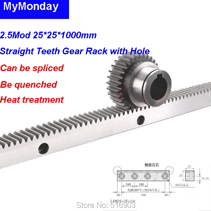

2.5Mod 25*25*1000mm Gear Rrack Precision CNC Rack Straight Teeth Toothed Rack Be Hardened Quenched
