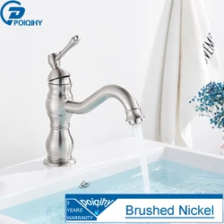 Antique Brass Deck Mounted Basin Vessel Faucet - Cold and Hot Water Mixer Tap (Brushed Short)