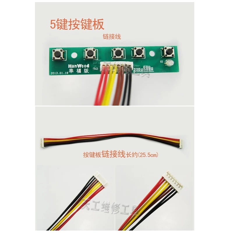 6pcs Set Free Programming Universal Driver Board General Kit for 12-42'' LCD TV and Laptop Screen
