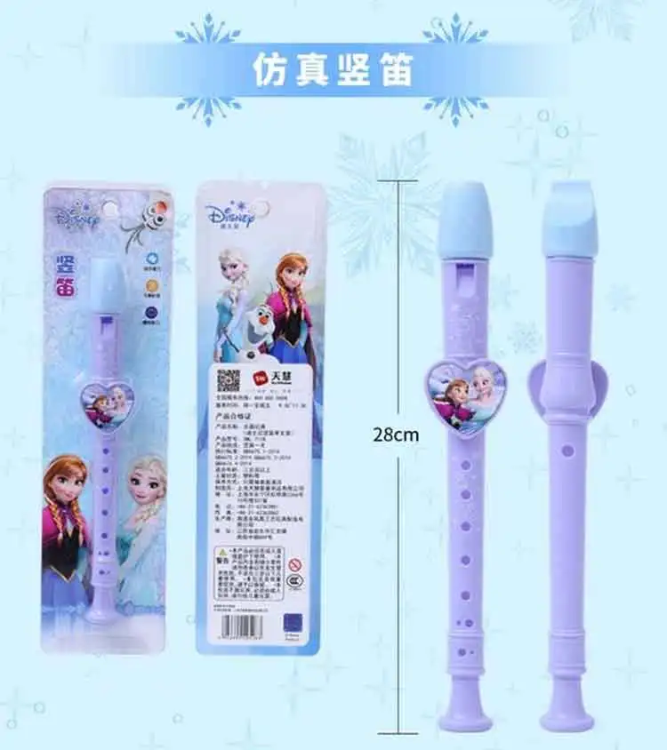 Disney Frozen большая коллекция музыкальных инструментов подлинный Скрипка Гитара песочный молоток Образование Детские Музыкальные инструменты игрушка