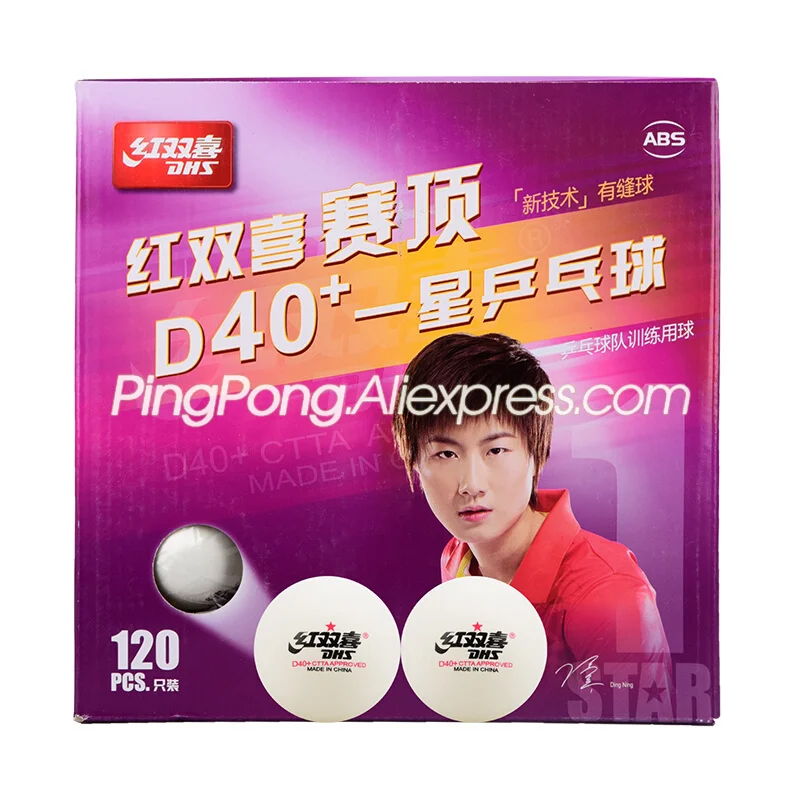 120 Balls Dhs Table Tennis Ball Dhs D40+ 1star Orange Plastic Abs