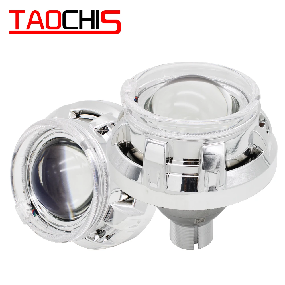 Линзы проектора TAOCHIS 3 0 дюйма набор биксеноновых линз для HELLA H4 с управлением