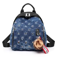 Осенне-зимний стильный рюкзак женская мода простой Универсальный корейский стиль тренд хипстер Повседневная оксфордская ткань