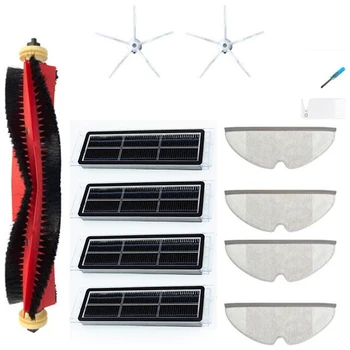 

Professional Vacuum Cleaner Accessories Replacement Brush Filter Kit S6