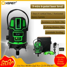 XEAST XE 11A 5 линий 6 точечный зеленый лазерный измеритель уровня 360