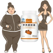 Suplementos super da cápsula de chitin quitosan para o bloqueador gordo queima o trato digestivo saudável imunomodulatório do colesterol mais baixo