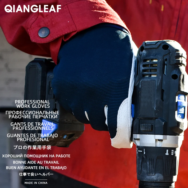 QIANGLEAF Brand Hot Sale D Grade Leather Glove Work Gloves Wear-resistant Safety  Working Gloves Men Mitten Fast Shipping 508