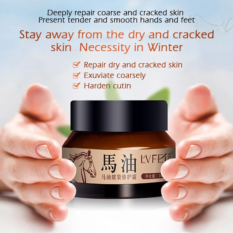 anti wrinkle cream for hands