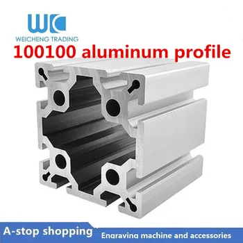 

1pc Arbitrary Cutting 100-1150mm 100100 Aluminum Profile Extrusion European standard Silvery Color for CNC 3D Printer Parts DIY