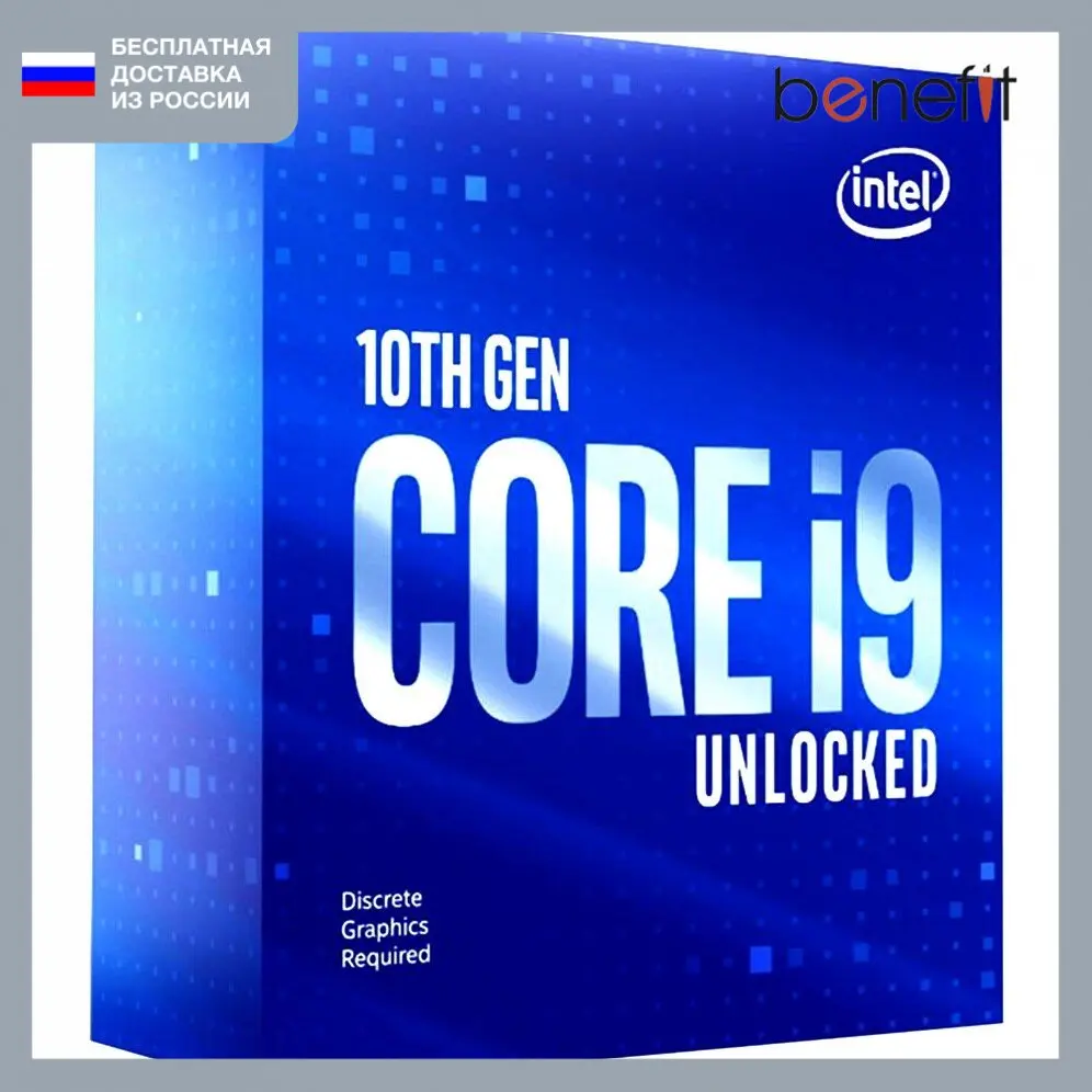 送料無料】Intel Core i9-10900KF (base stroke: 3.70GHz; socket: LGA1200; 125  watt) box