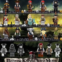 Одиночная Пираты Карибы фигурки Джек Генрих Карина Акула Строительные блоки совместимы с фильмом Фигурки игрушки для детей