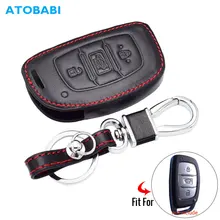 Кожаный чехол для ключей для автомобиля hyundai IX20 IX30 IX35 I40 IX25 Tucson Elantra Verna Sonata 3 кнопки умный пульт дистанционного брелока крышка брелок