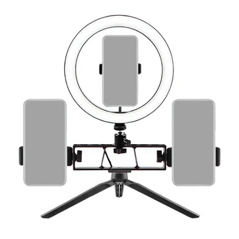 

HOT-LED Fill Light Bracket, Portable 26cm Ring Light Three-Position Machine Selfie Tripod Video Live Fill Light Bracket