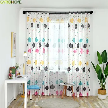 

Cartoon Cute Shading Colorful Clouds Curtains for Living Dining Room Bedroom
