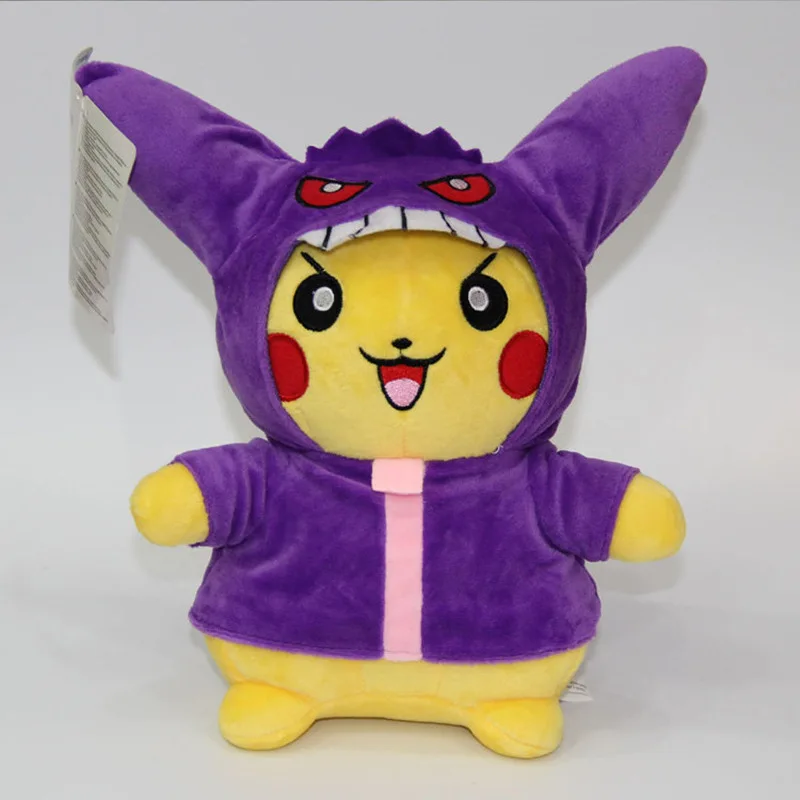 30 см карманные животные Пикачу Косплей Eevee плюшевые игрушки Gengar мягкие куклы Eevee с плащом Cos игрушка Пикачу детский подарок SA1884