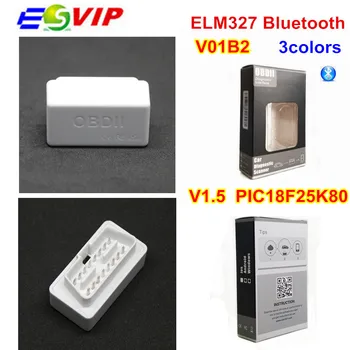

100pcs DHL ELM 327 V01B2 OBD2 Diagnostic Interface elm 327 v1.5 25K80 Bluetooth Car Scanner Tools OBDII Code Reader for Android