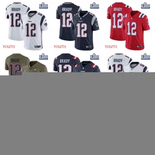 Youth kids New England Tom Brady Patriots Super Bowl LIII Bound jersey