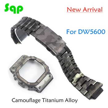 

Camouflage Titanium Alloy DW5600 GW-M5610 Watch Set Watchband Bezel/Case Metal Strap Super Light