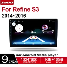 2din для JAC уточните S3 2014 ~ 2016 GPS Радио BT Navi карта мультимедийная