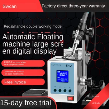 

Digital Display Constant Temperature 376 Pedal Tin Soldering Station