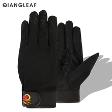 QIANGLEAF брендовые рабочие перчатки, защитные перчатки, Ультратонкие защитные перчатки из микрофибры, перчатки для верховой езды, садоводства, спорта, черные защитные перчатки 2520