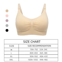 High Quality Plus Size Nursing Bra Breathable Women Breastfeeding Underwear Seamless Maternity Bra Push Up 6