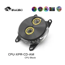 Bykski CPU-XPR-CD-AM/CPU-XPR-CD CPU su bloğu Intel/AMD Ryzen AM2 AM2 + AM3 AM4 FM2 FM1 12V/5V AURA PC su soğutma