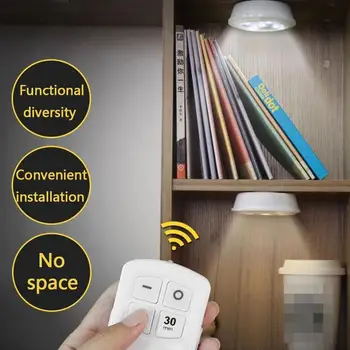 

COB Adjustable LED Remote Control Night Light Emergency Light Suitable for Kitchen Wardrobe Stairs Corridor Cabinet