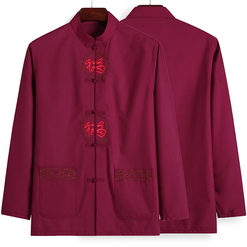 

Middle-aged Male Costume Spring And Autumn Long Sleeve Chinese Style Middle-aged Ancient Costume Chinese Clothing Dad Grandpa Fu