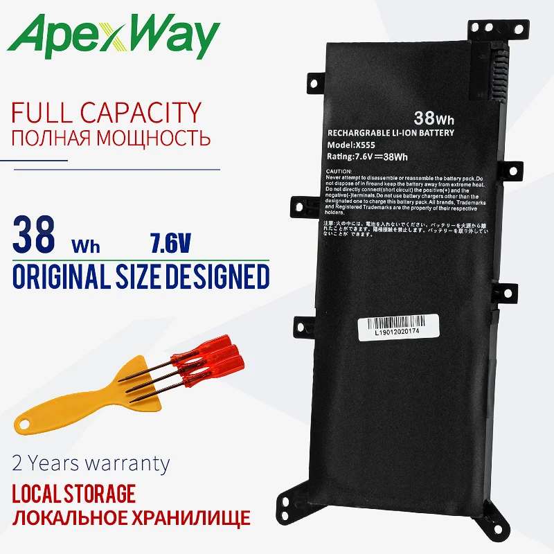 Najtaniej Apexway 7.6V 38Wh baterii Laptop ASUS X554L X555L X555LB X555LN X555 X555LD X555LP F555A F555U W519L F555UA maszyny wirtualnej C21N1347
