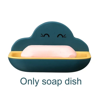 

Portable Cloud Shape Soap Dish Waterproof Self Accessories Wall Mounted Double Layer Drain Bathroom Detachable Kitchen