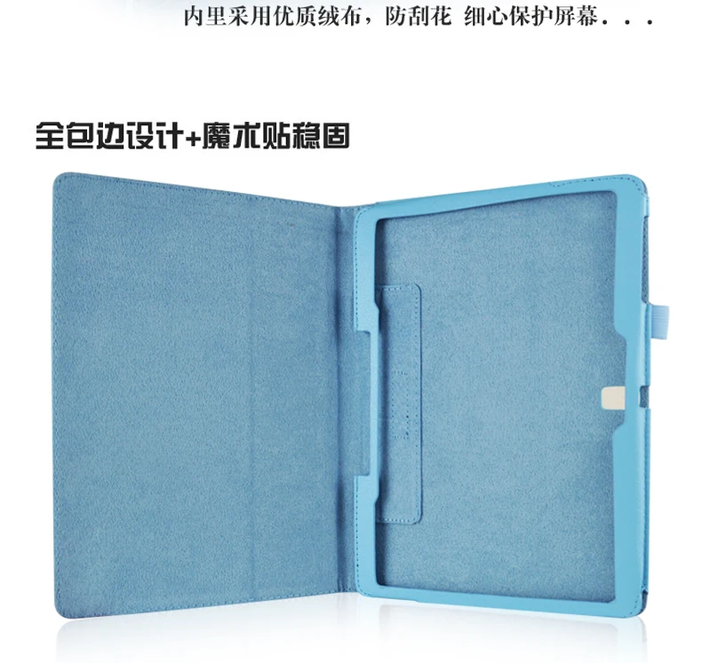 acessórios para tablet