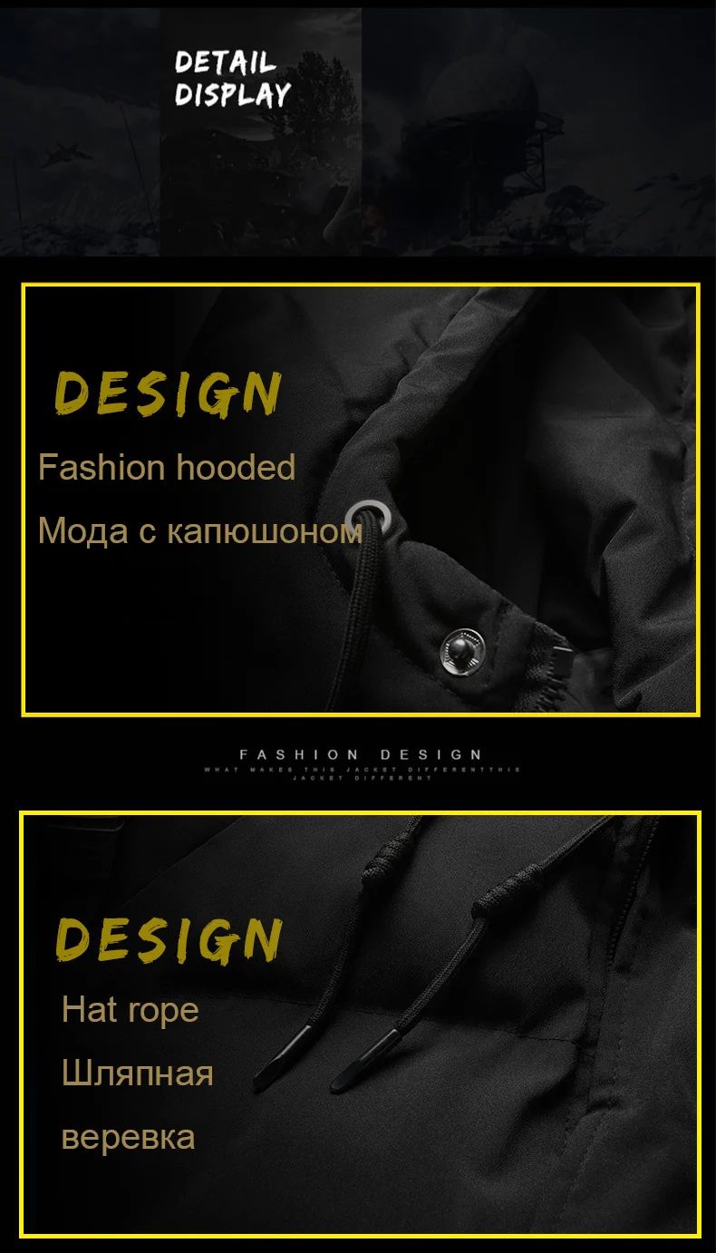 Толстое мужское зимнее пальто, новая хлопковая Мужская куртка, теплая однотонная Корейская одежда, парка Hombre, большой размер, пуховик с капюшоном