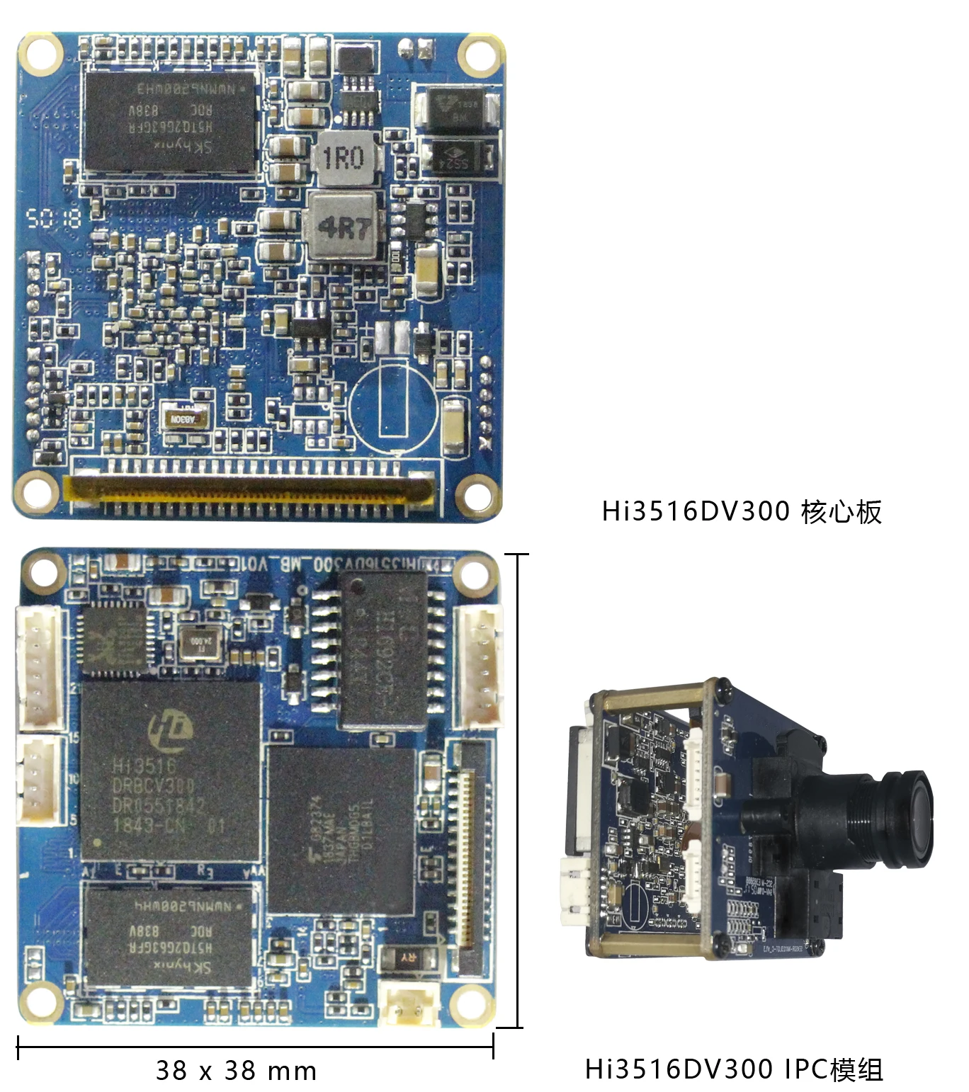 

Hi3516DV300 Core Board IMX307 Module